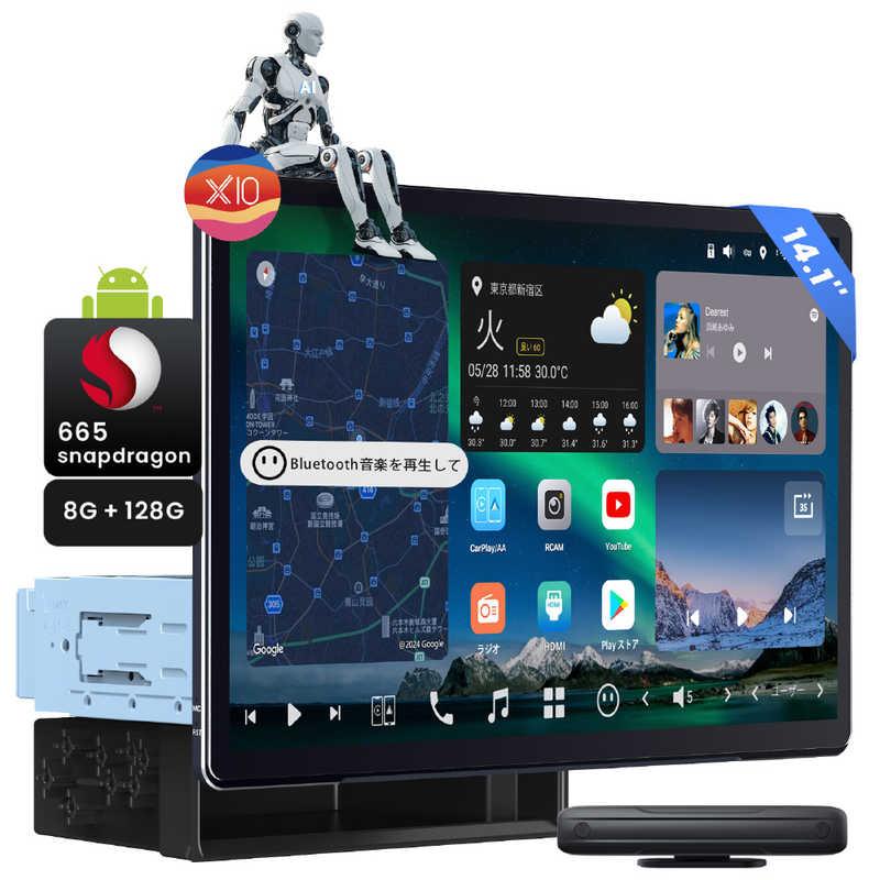 ★新品・未使用 ATOTO X10G141E 14.1インチ★ ATOTO 14.1インチ 8GB+128GB Androidカーナビ X10G141E : コジマYahoo