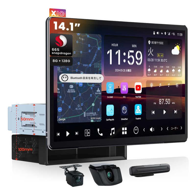 ATOTO 14.1インチ 8GB+128GB Androidカーナビ X10G141E-R3 : コジマ