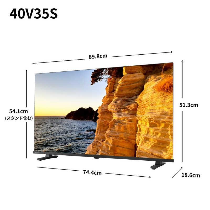 TVS REGZA 液晶テレビ REGZA(レグザ) ［40V型 / Bluetooth対応 フル