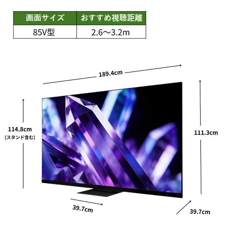 TVS REGZA Mini LED液晶テレビ REGZA レグザ Z8 85V型 4K対応 4K