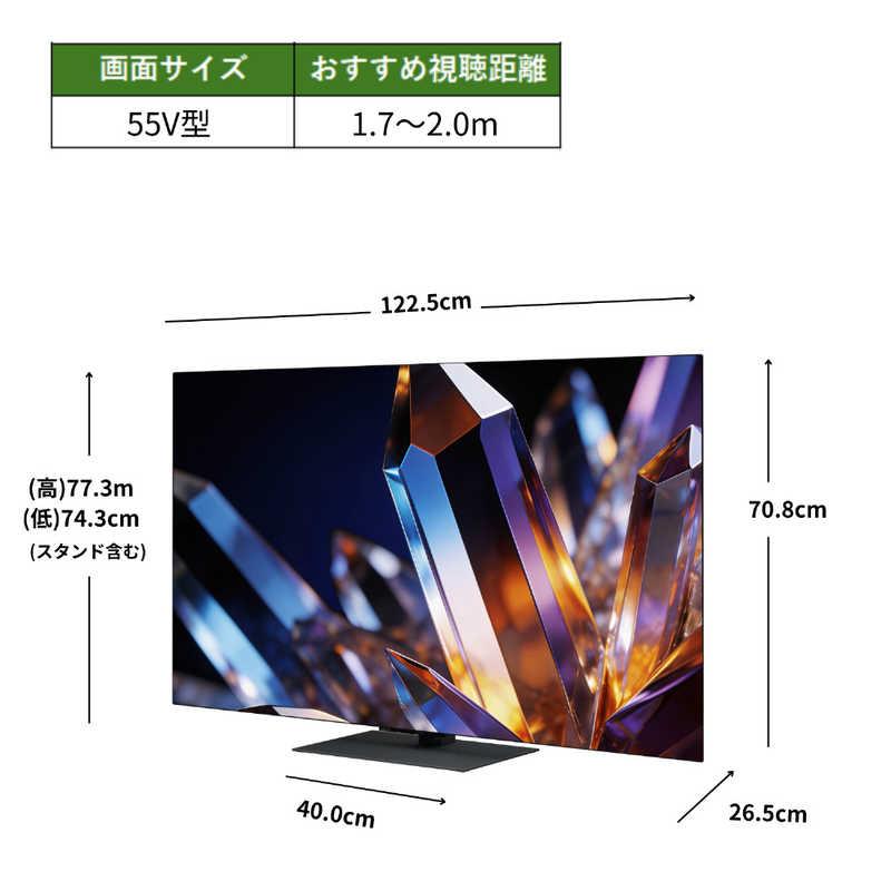 TVS REGZA 有機ELテレビ REGZA(レグザ) ［55V型 / Bluetooth対応 4K