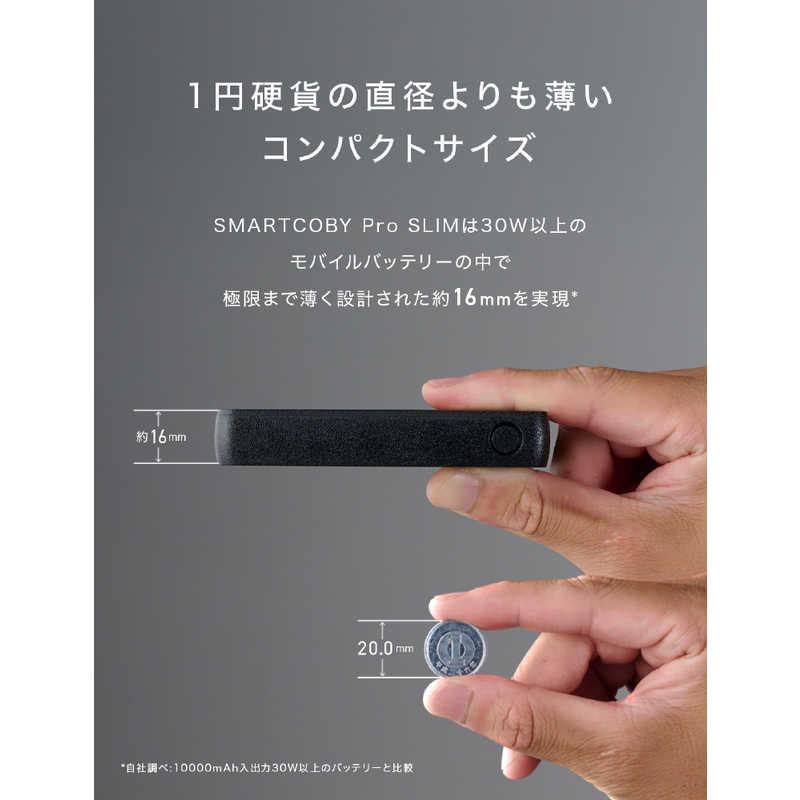 CIO　SMARTCOBY Pro SLIM 35W2C1A 10000mAh ［USB Power Delivery対応 /3ポート］　CIOMB35W2C1A10000SBK｜y-kojima｜03