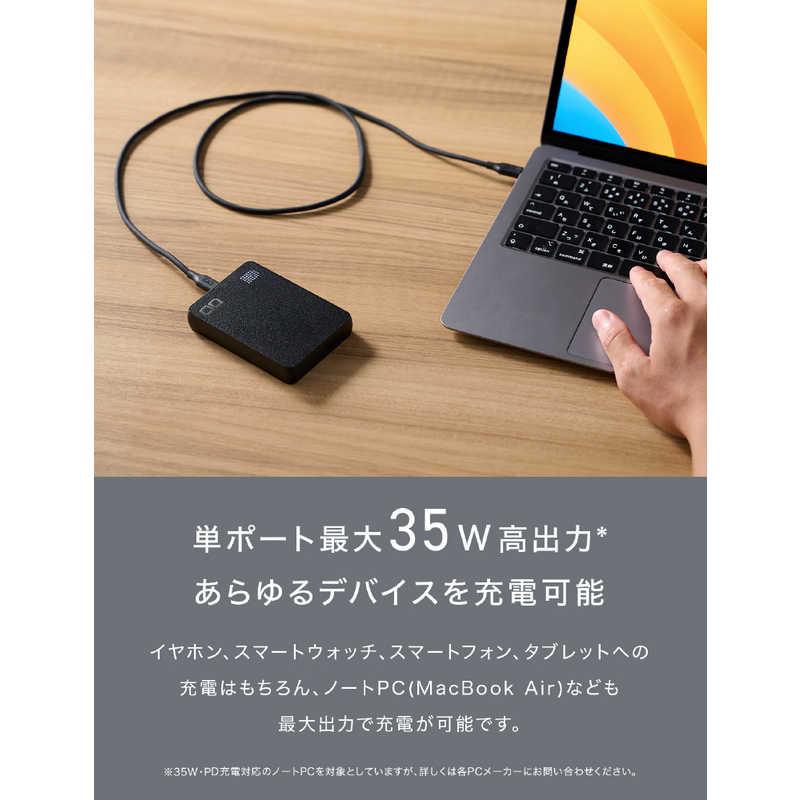 CIO　SMARTCOBY Pro SLIM 35W2C1A 10000mAh ［USB Power Delivery対応 /3ポート］　CIOMB35W2C1A10000SBK｜y-kojima｜04