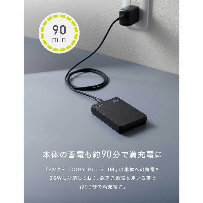 CIO　SMARTCOBY Pro SLIM 35W2C1A 10000mAh ［USB Power Delivery対応 /3ポート］　CIOMB35W2C1A10000SBK｜y-kojima｜08