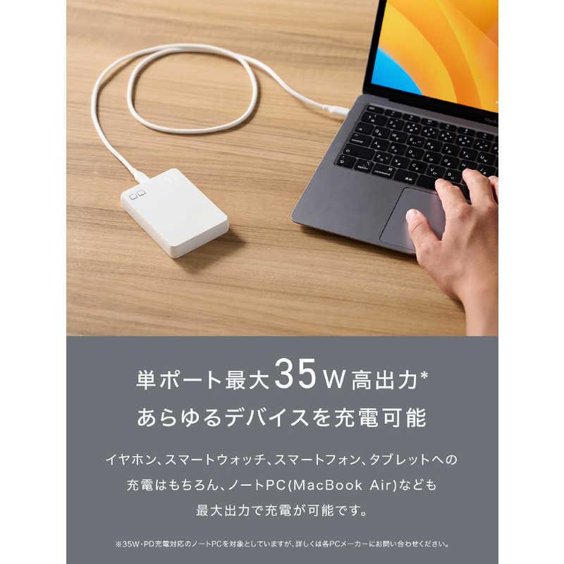 CIO　SMARTCOBY Pro SLIM 35W2C1A 10000mAh ［USB Power Delivery対応 /3ポート］　CIOMB35W2C1A10000SWH｜y-kojima｜04