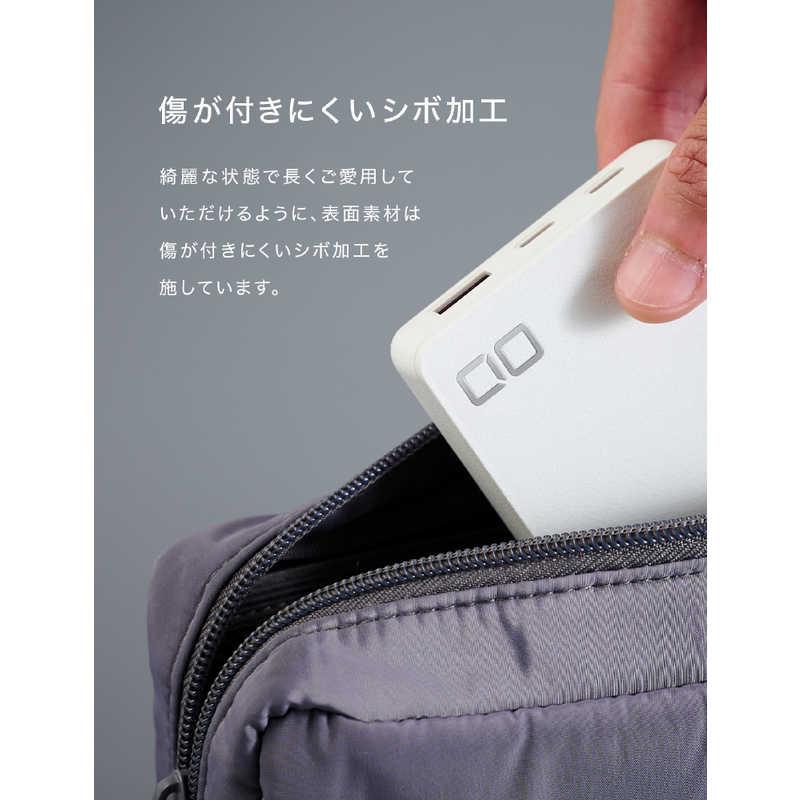 CIO　SMARTCOBY Pro SLIM 35W2C1A 10000mAh ［USB Power Delivery対応 /3ポート］　CIOMB35W2C1A10000SWH｜y-kojima｜10