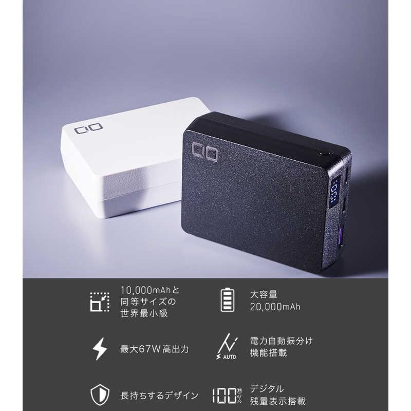 CIO モバイルバッテリー SMARTCOBY TRIO 20000mAh ケーブル長 CIO モバイルバッテリー SMARTCOBY TRIO 20000mAh ケーブル長