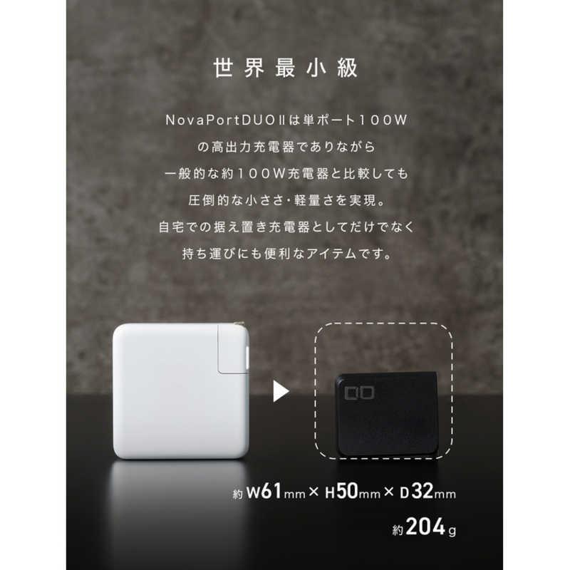 CIO NovaPort DUOII 120W2C ブラック CIO-G120W2C-N2-BK : コジマYahoo