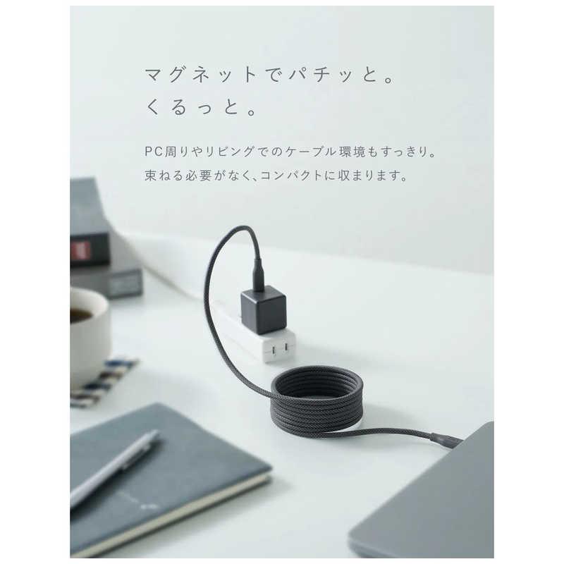 CIO スパイラルケーブル CtoC 2m ［USB Power Delivery対応］ モス