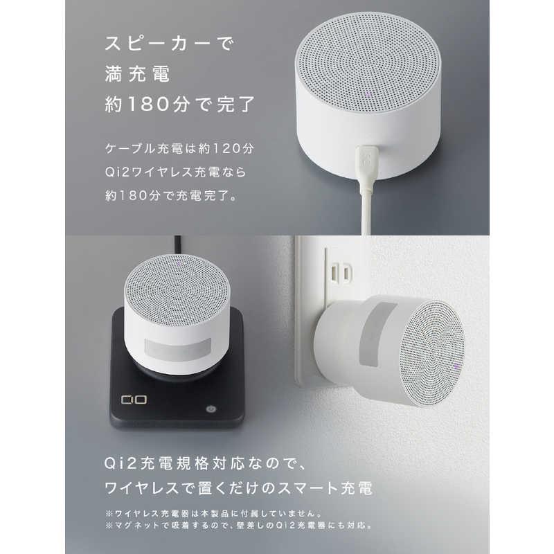 【新品未開封】CIO Portable Bath Speaker (ホワイト) CIO Portable Bath Speaker ［防水 / Bluetooth対応］ ホワイト CIO