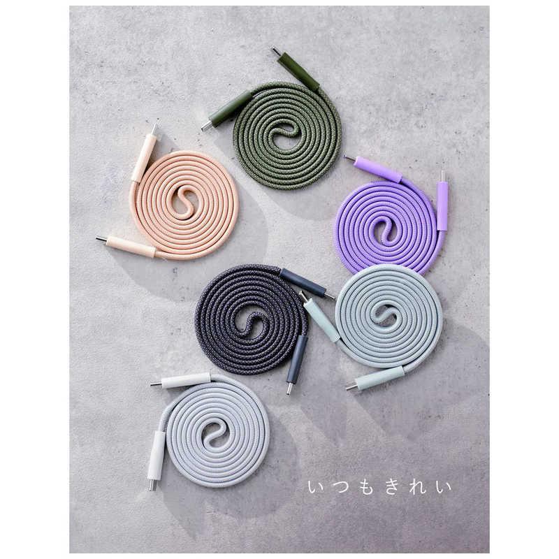 CIO Mate Flat Spiral Cable CtoC 1m ライトブラック CIO-NLSC-FL-CC1