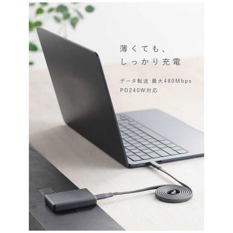 CIO Mate Flat Spiral Cable CtoC 1m ライトブラック CIO-NLSC-FL-CC1