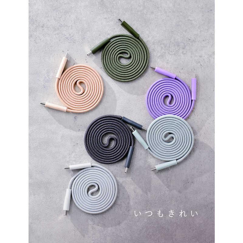 CIO Mate Flat Spiral Cable CtoC 1.5m モスグリーン CIO-NLSC-FL-CC15