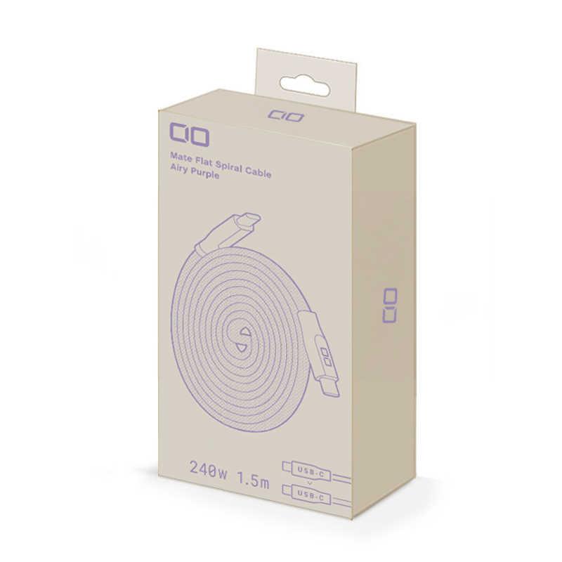 CIO Mate Flat Spiral Cable CtoC 1.5m エアリーパープル CIO-NLSC-FL