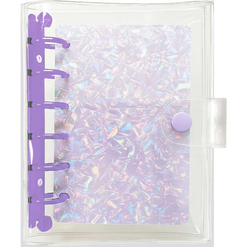 虎屋 マイシールブック シール帳 パープル MSB-001 : コジマYahoo!店