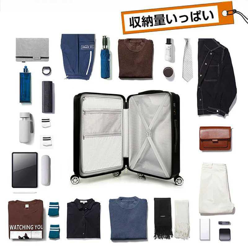 NEWTRIP 超軽量スーツケース ストッパー搭載 0701 Plus Sサイズ 宿泊