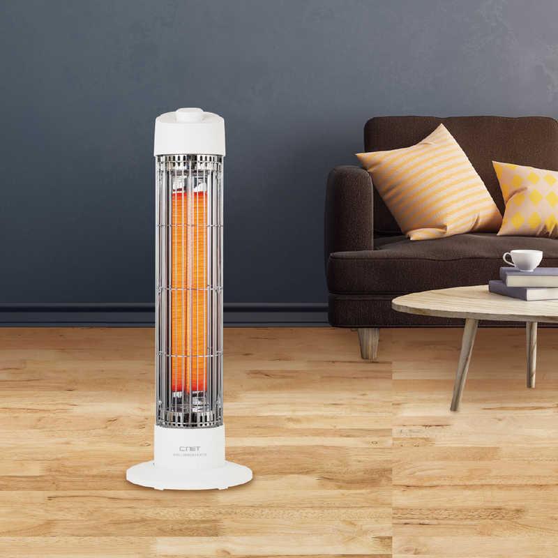 シィーネット 電気ストーブ ミニカーボンヒーター 400W CDTM305WH ホワイト|コジマPayPayモール店|08