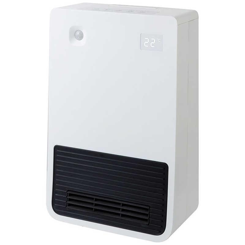 シィーネット セラミックヒーター 1200W 人感センサー付き ホワイト