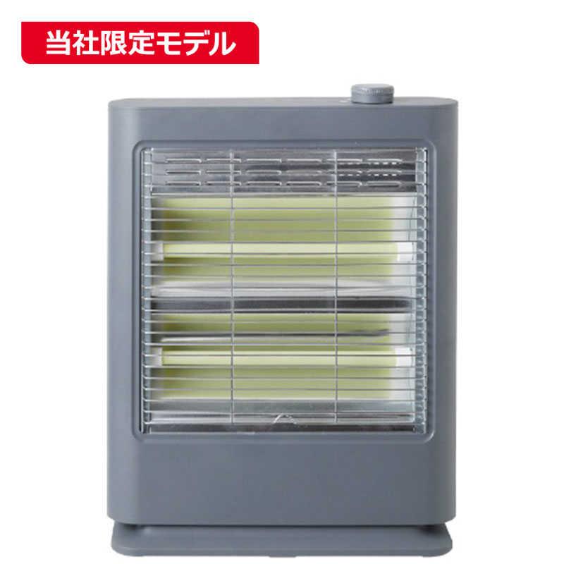 シィーネット 遠赤外線ストーブ 800W グレー CDEM401BK-WH : コジマ