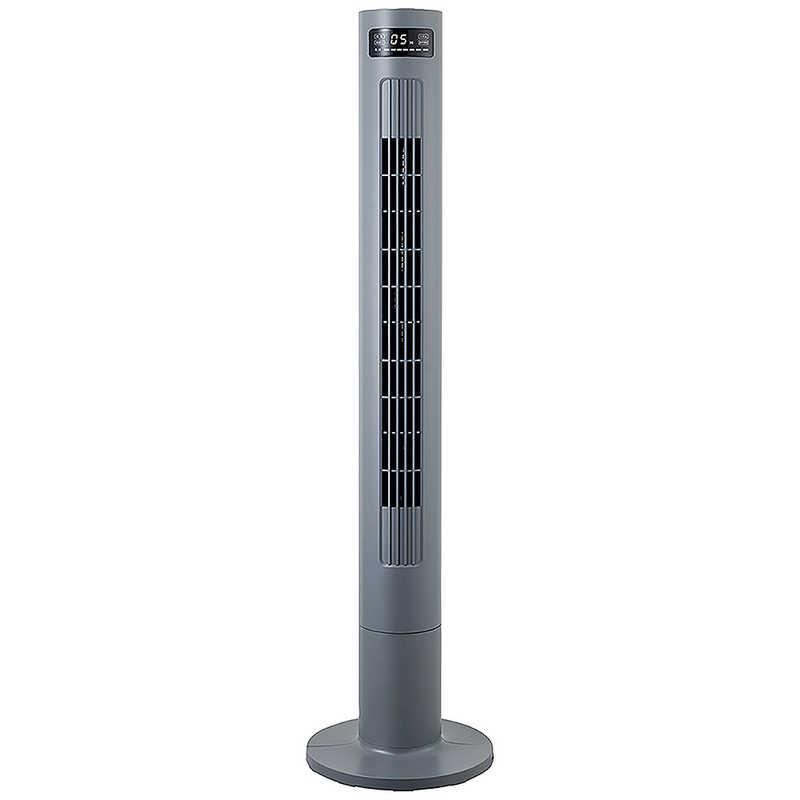 シィーネット　タワーファン DCモーター搭載 (省エネタイプ) 自動首振り機能あり リモコン付き グレー　CTDS105GY シィーネット タワーファン DCモーター搭載 (省エネタイプ) 自動首振り