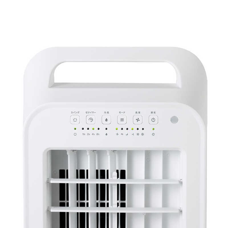シィーネット リモコン式水冷風扇 ホワイト CRA107WH : コジマYahoo!店