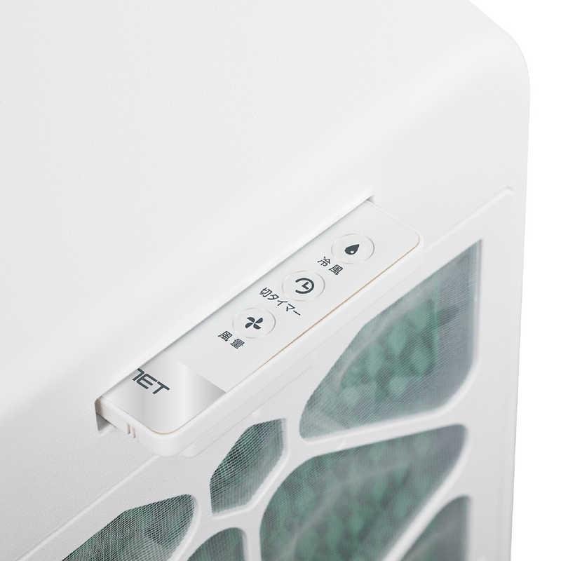 シィーネット リモコン式水冷風扇 ホワイト CRA107WH : コジマYahoo!店