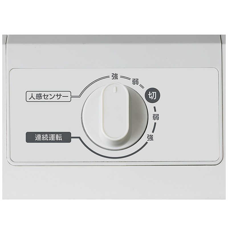 ORIGINALBASIC セラミックファンヒーター ホワイト OB-CHS1-W : コジマ