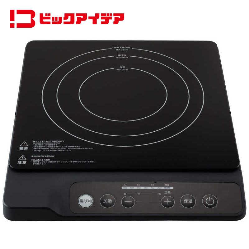 BIM-IHC01-K [ブラック] 買取価格比較