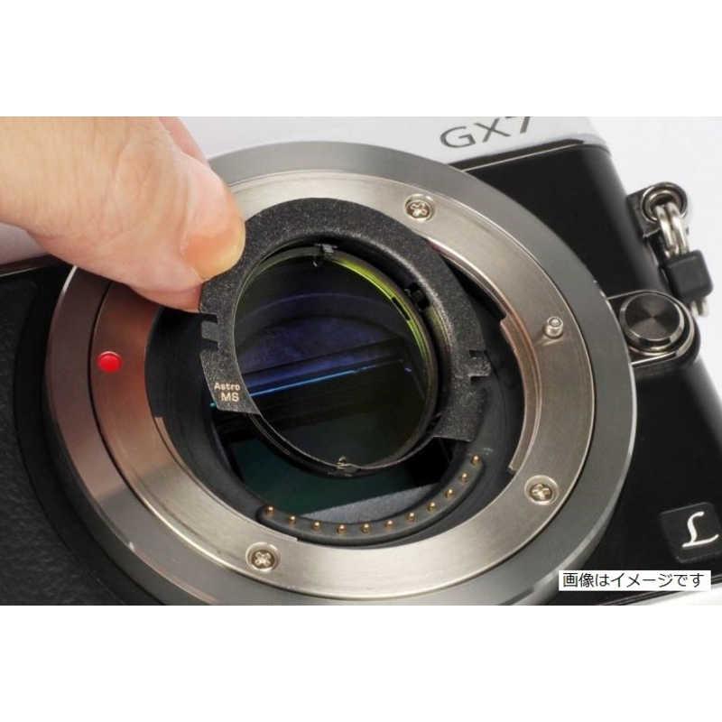 よしみカメラ クリップタイプNDフィルター ND2 Panasonic M43
