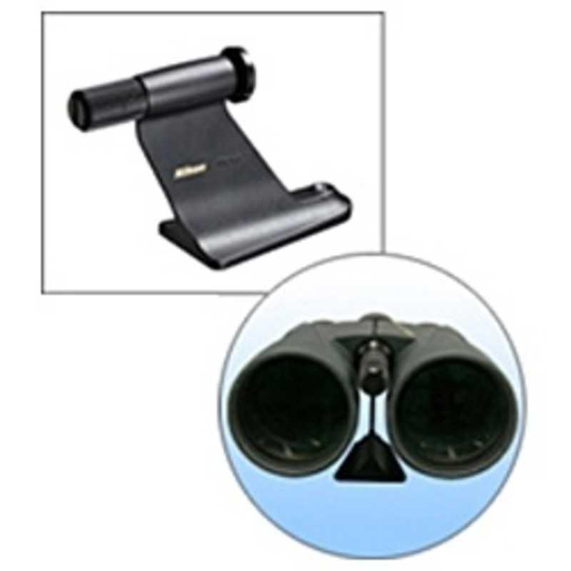 Nikon BINOCULARS 12×50SE・CF 双眼鏡、三脚アダプター 三脚アダプター - 概要 | アクセサリー | ニコン