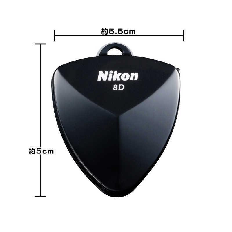 ニコン（Nikon） ニューポケットタイプルーペ 8D(参考倍率:2倍