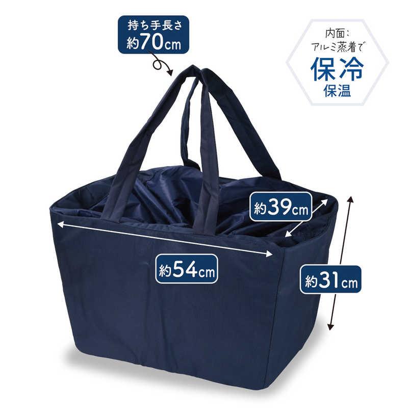 リバティコーポレーション 保冷バッグ レジかご エコバッグ 保冷 保温