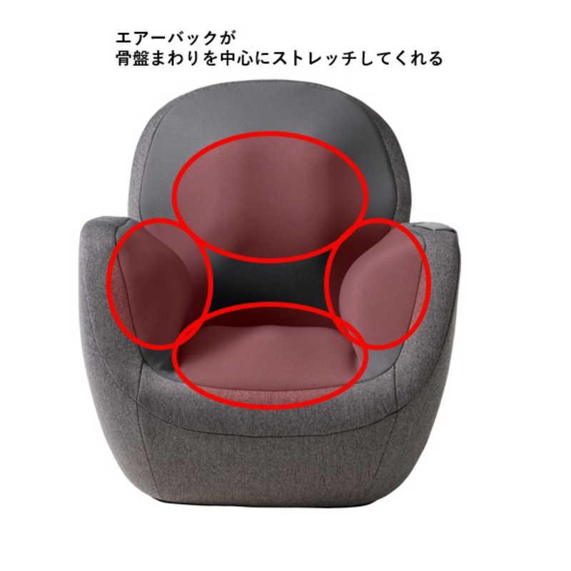 ストレッチチェア エアリーシェイプ 骨盤まわり 骨盤底筋部分