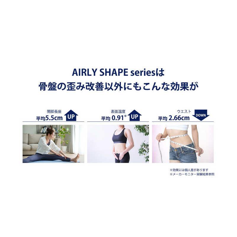ストレッチチェア エアリーシェイプ 骨盤まわり 骨盤底筋部分