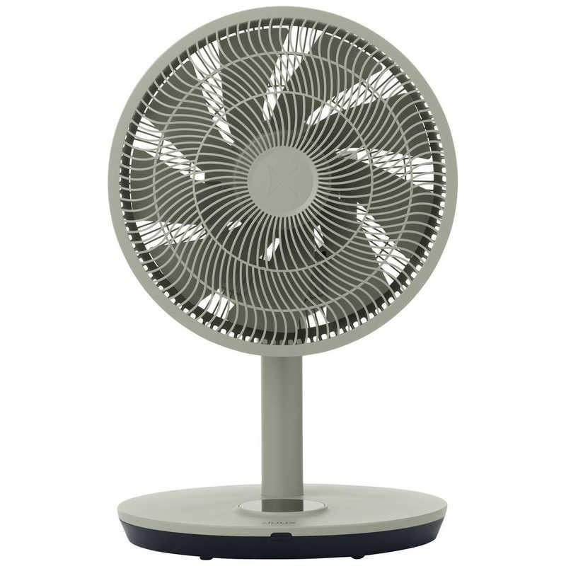 duux（デュクス）リビングファン　DXCF73JP（SA） リビング扇風機 2025モデル FlexTouch2（9枚羽根/30cm） セージ