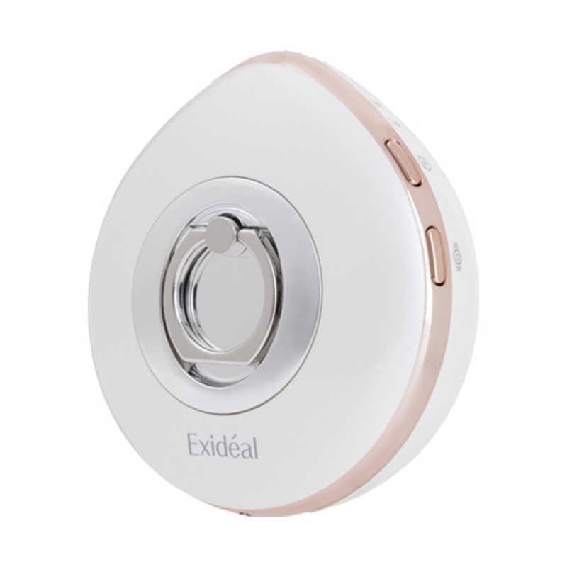 ハスラック エクスイディアル スフェラ ホワイト Exideal パール