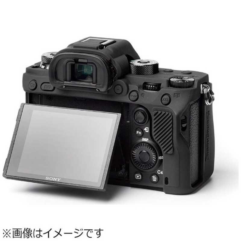 DISCOVERED イージーカバー ソニー α9 用(ブラック) : コジマYahoo!店