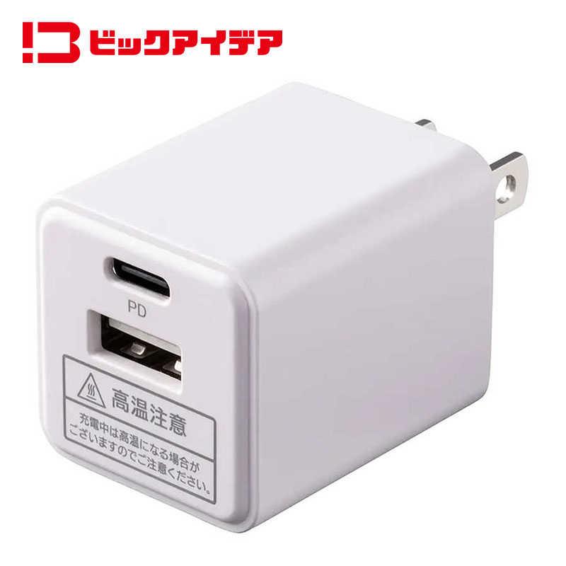 ビックアイデア PDアダプター 30W ［2ポート(タイプA タイプC) / USB