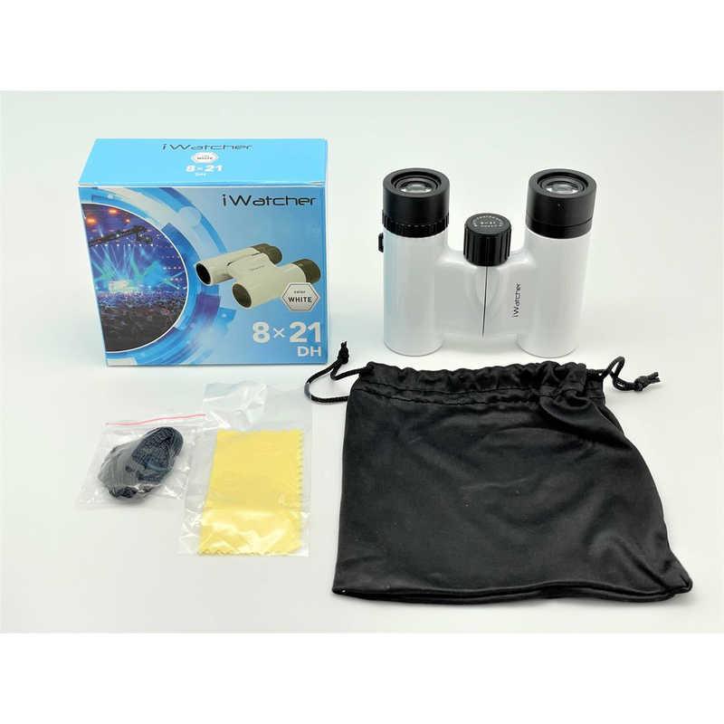 2体　アイシードール　ホワイト IWATCHER 双眼鏡 白 TIB-0821DHWH : コジマYahoo!店 - 通販 - Yahoo