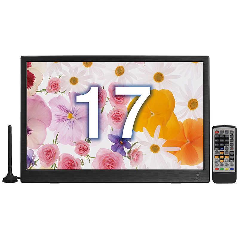 TEES 17V型ポータブルテレビ ブラック PTV-170-BK : コジマYahoo TEES 17V型ポータブルテレビ ブラック PTV-170-BK : コジマYahoo