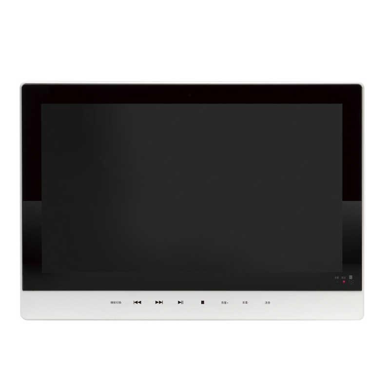 TEES 防水11.1型ポータブルDVDプレーヤー ホワイト PD-M111-WHの画像