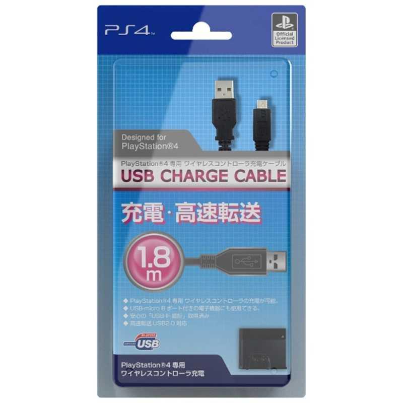 アイレックス PS4用 USB CHARGE CABLE PS4USBCHARGECABLE : コジマ