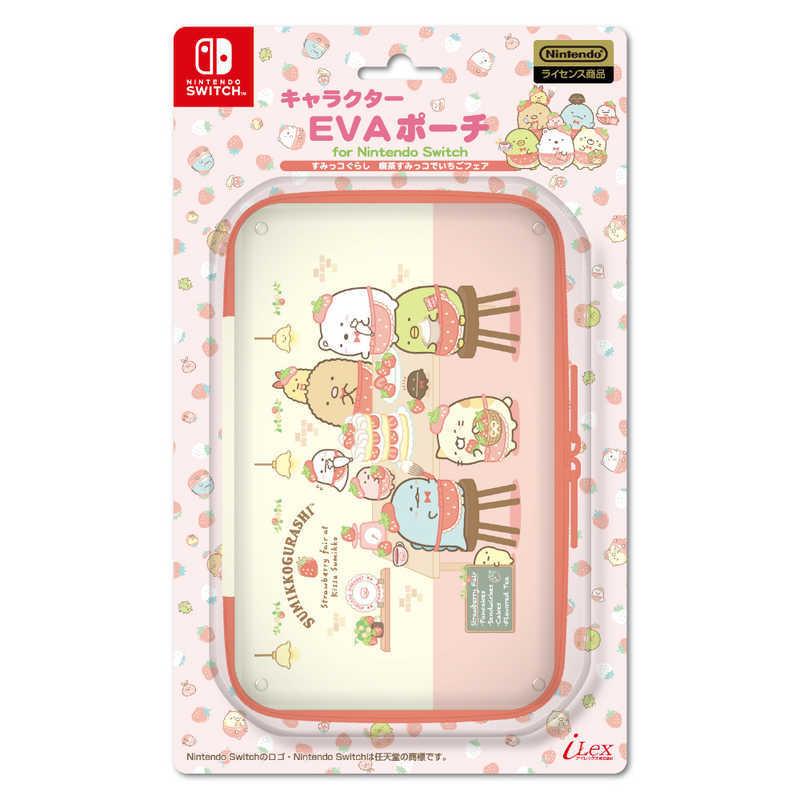 アイレックス キャラクターｅｖａポーチ ｆｏｒ ニンテンドーｓｗｉｔｃｈ すみっコぐらし 喫茶すみっコ