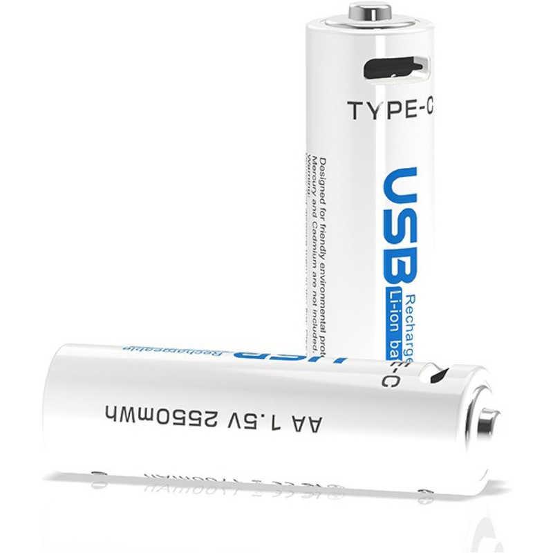 グローチャー GeeUSBattery-3 単3形 4本入り 1.5V Type-C充電式