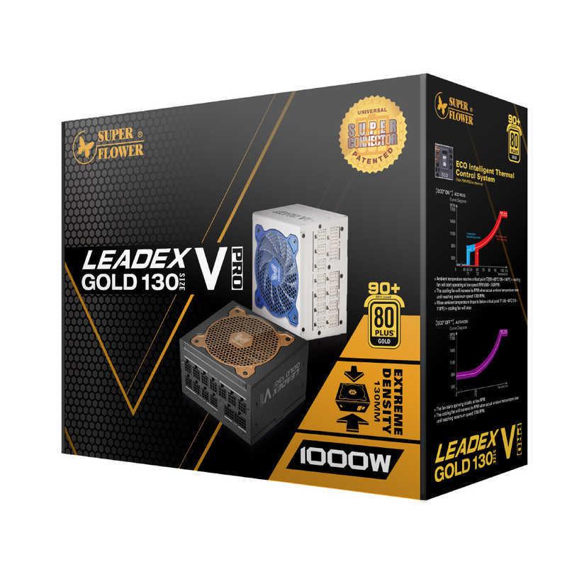 SUPERFLOWER PC電源 LEADEX V Gold PRO 1000W WHITE［1000W /ATX /Gold 