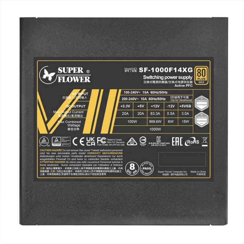 SUPERFLOWER PC電源 LEADEX VII GOLD(SF-1000F14XG BK)［1000W /ATX
