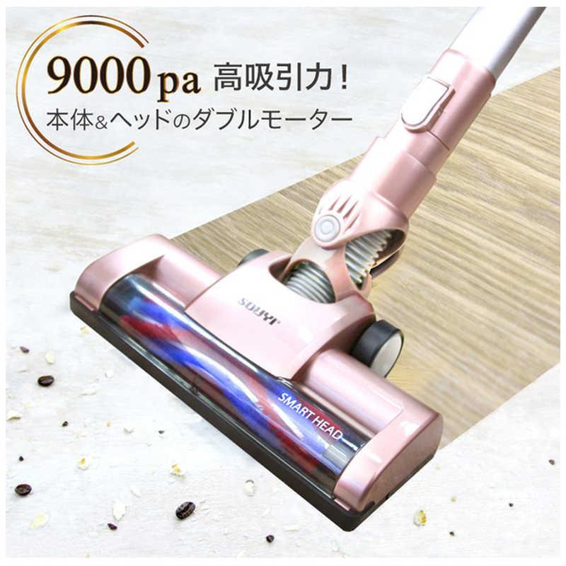 ピンク スティッククリーナー 139cm ピンク スティッククリーナー 139cm ピンク スティック