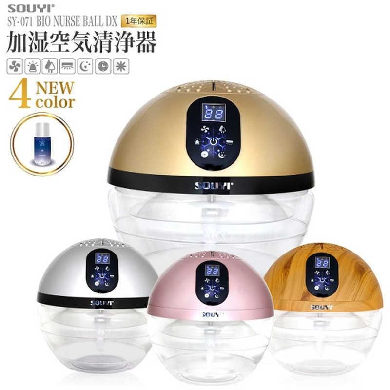 【商標登録済】水玉SONO搭載 韓国JLU正規品 美顔器 業務用 5in1モデル 商標登録済】水玉SONO搭載 韓国JLU正規品 美顔器 業務用 5in1モデル