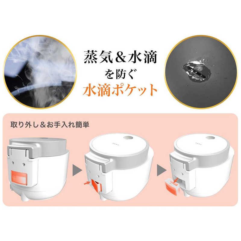 SOUYI ソウイジャパン 糖質カット炊飯器(糖質カット炊きは1.5合 SOUYI ソウイジャパン 糖質カット炊飯器(糖質カット炊きは1.5合