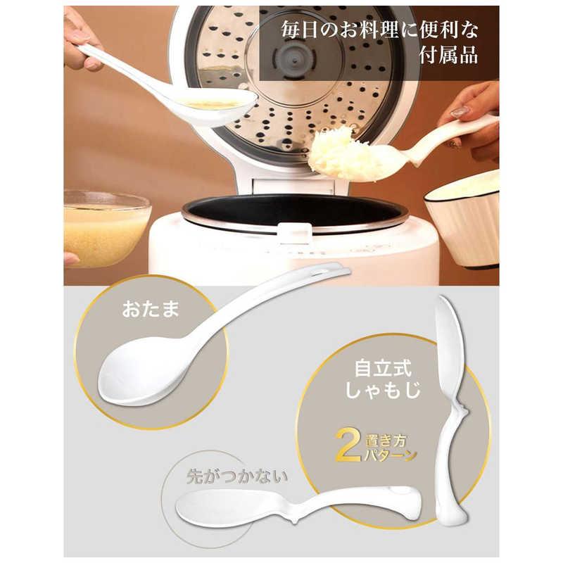 SOUYI ソウイジャパン 糖質カット炊飯器(糖質カット炊きは1.5合 SOUYI ソウイジャパン 糖質カット炊飯器(糖質カット炊きは1.5合